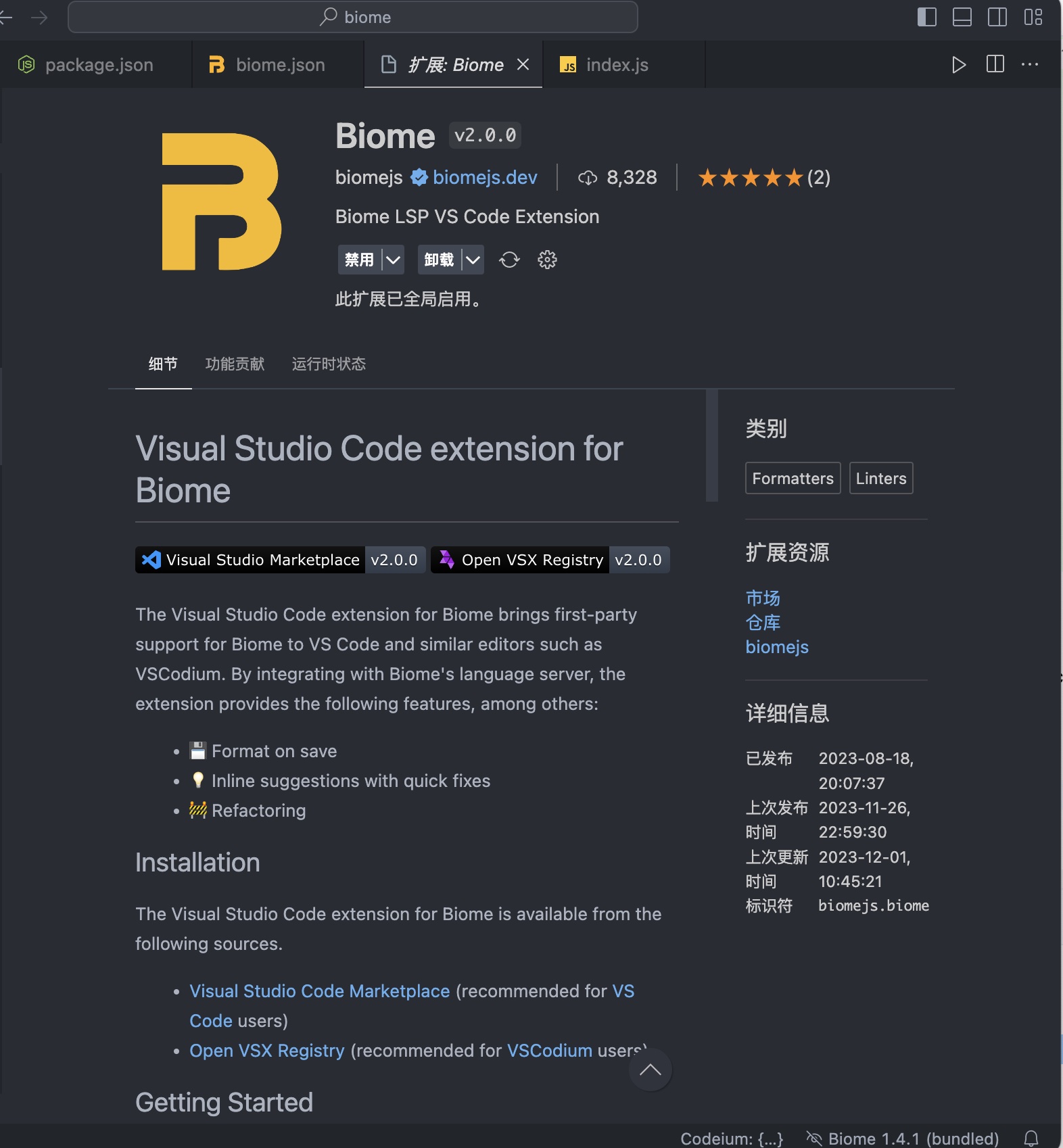 biome